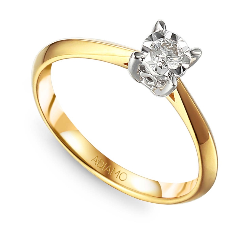 Pierścionek z diamentem: 7 - zdjęcie: 1