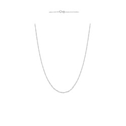 Łańcuszek białe złoto splot singapur 42 cm (N103 W) - zdjęcie: 2