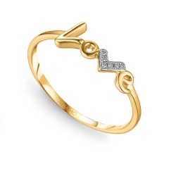 Pierścionek z diamentami LOVE (R60120 Y)
